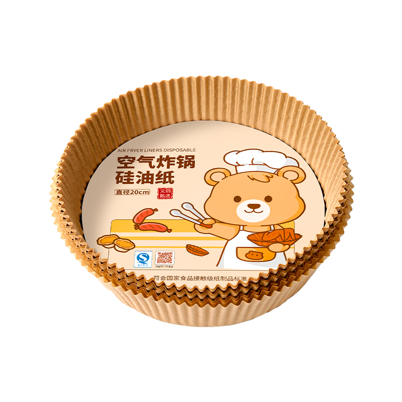 空气炸锅专用纸垫纸烤箱家用吸油纸 文丽锡纸/油纸