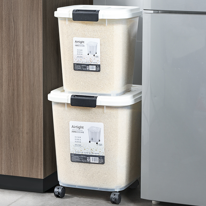 食品级米桶家用防虫防潮密封收纳盒 文丽米桶/米缸