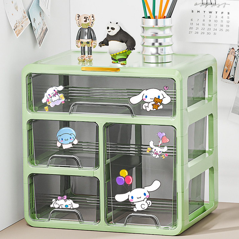  文丽桌面收纳盒