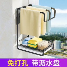 Сушилка 抹布沥水架厨房水槽置物收纳篮水龙头放水池各种神器省空间多功能