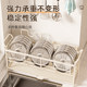 Window sill dish storage rack narrow style for drainage