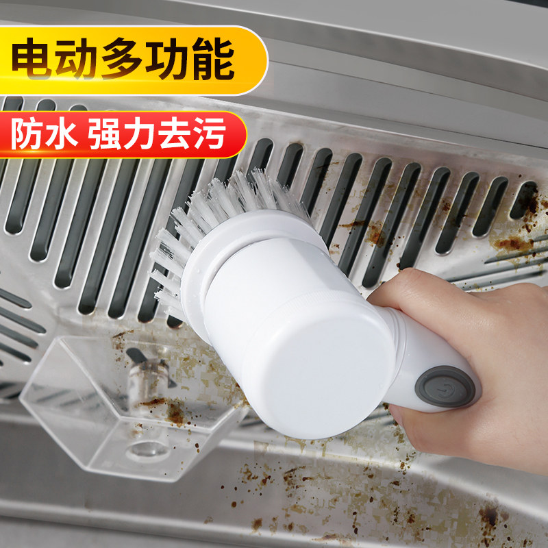 多功能无线电动家用厨房灶台锅刷 文丽厨房用刷