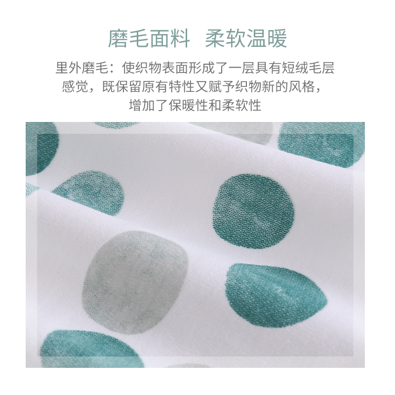 呼西贝初生儿纯棉无骨和尚服半背衣