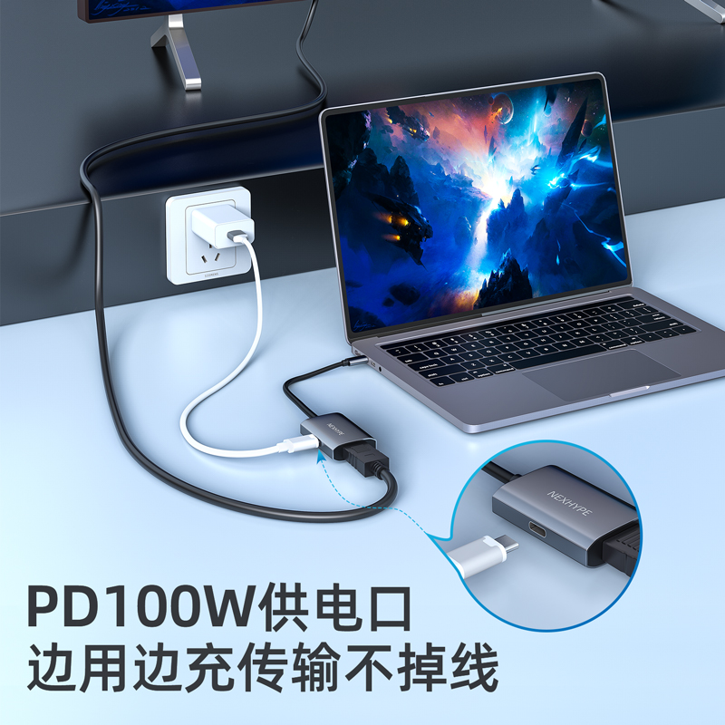 雷电4转dp1.4连接线typec转换器typc雷电3带供电tpyec接口tpc165Hz笔记本外接显示器转换线屏C口TC - 图2