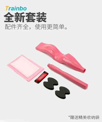 Trasterbo Dance Back -back Artifact Ballet Ballet Press Better Back Back Plastic Plaalty Plastic Specialty Specialty