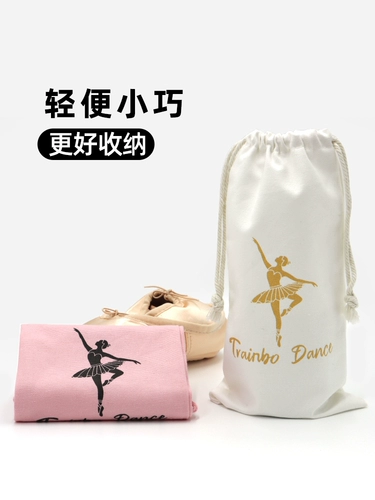 Туфли, розовая сумка для хранения, детская тканевая сумка для обуви, делается под заказ, мягкая подошва, с печатью вашего логотипа