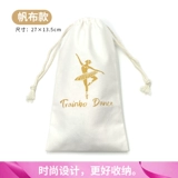 Туфли, розовая сумка для хранения, детская тканевая сумка для обуви, делается под заказ, мягкая подошва, с печатью вашего логотипа