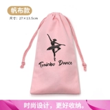 Туфли, розовая сумка для хранения, детская тканевая сумка для обуви, делается под заказ, мягкая подошва, с печатью вашего логотипа