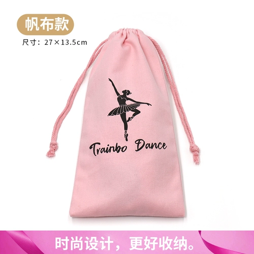 Туфли, розовая сумка для хранения, детская тканевая сумка для обуви, делается под заказ, мягкая подошва, с печатью вашего логотипа