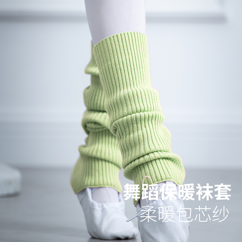 儿童舞蹈护腿保暖秋冬儿童芭蕾中国舞长筒毛袜袜套毛衣针织毛护腿 - 图1