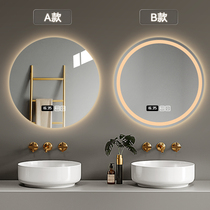 Round smart bathroom mirror hanging wall toilet LED with lamp luminous demisting induction touch screen wall-mounted round mirror