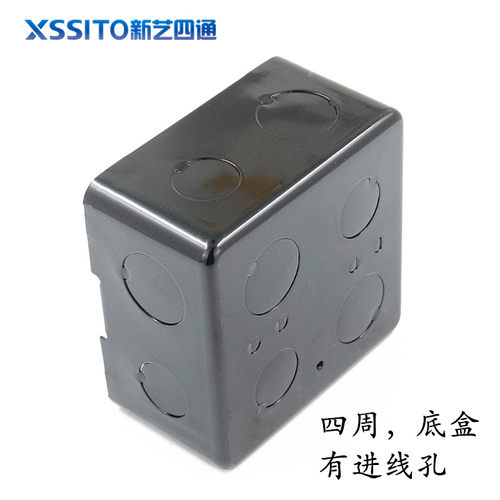 地插底盒暗盒 浅底盒薄底盒 通用款地插座 加厚金属预埋地插底盒 - 图1