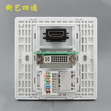 Аудио разъем 86型dvi加hdmi高清网络电脑插座面板 免焊成品线直插对接暗装插座 Xssito