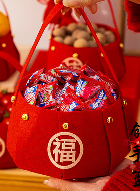 过年喜庆摆件2026马年新年手提果篮家用果盘过年客厅氛围布置用品