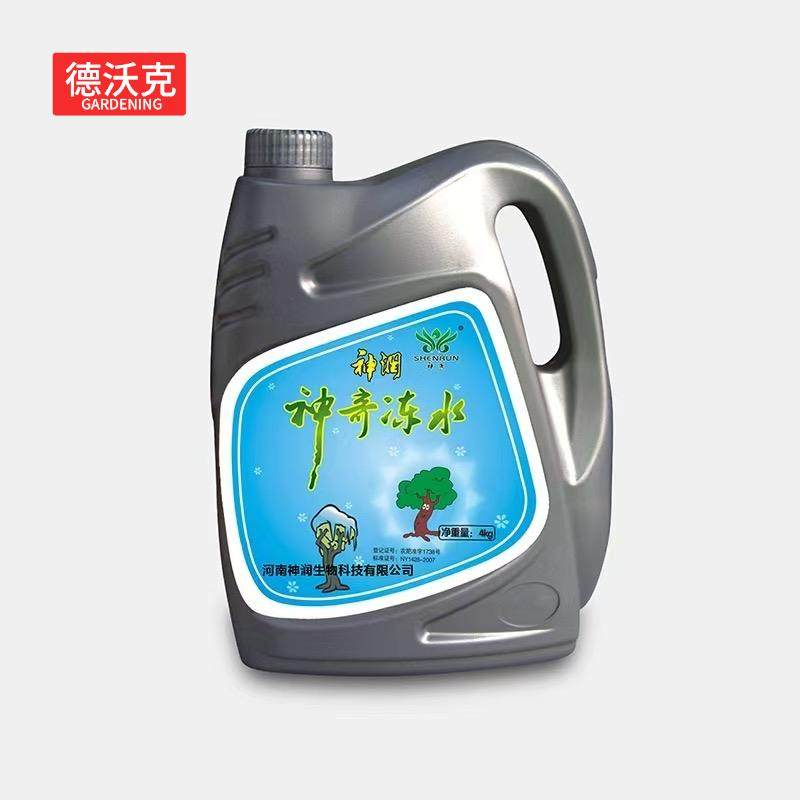 大树莱恩坪安暖冬植物通用苗木花卉防冻剂抗寒流防冻剂花卉防寒林,淘宝优惠券,粉丝福利购,淘宝优惠卷