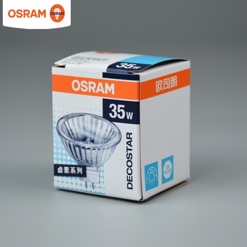 OSRAM欧司朗MR16灯杯20W35W50W卤素卤钨12V灯泡无盖36度51MM直径 - 图0