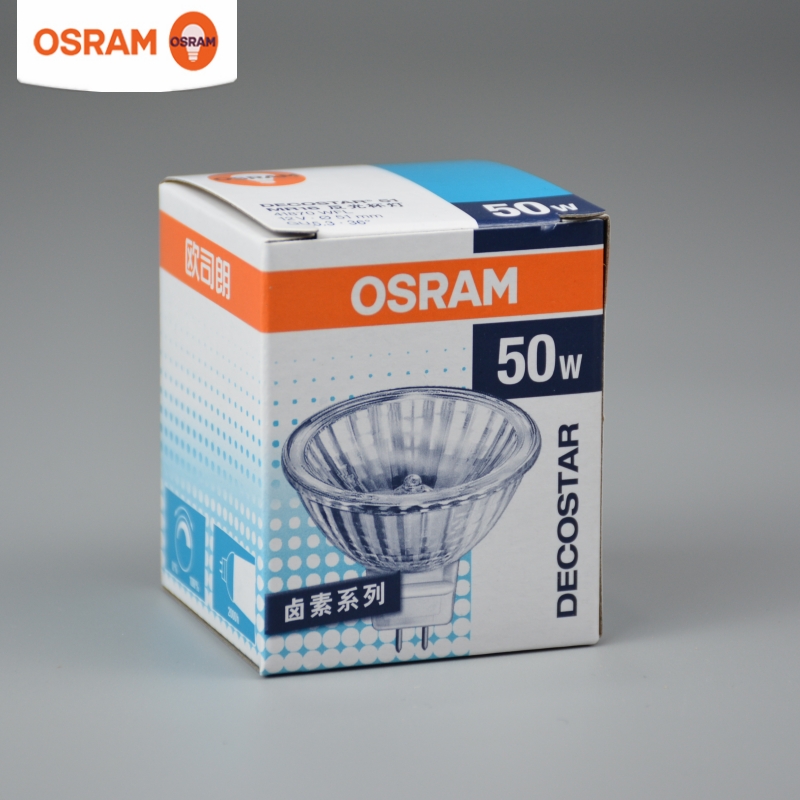 OSRAM欧司朗MR16灯杯20W35W50W卤素卤钨12V灯泡无盖36度51MM直径 - 图1