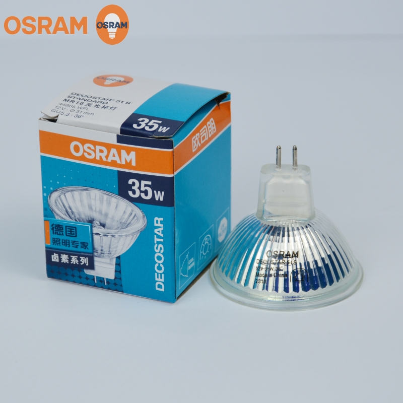 OSRAM欧司朗卤钨灯杯12V射灯泡MR16带罩36度20W35W50W GU5.3插脚-图1