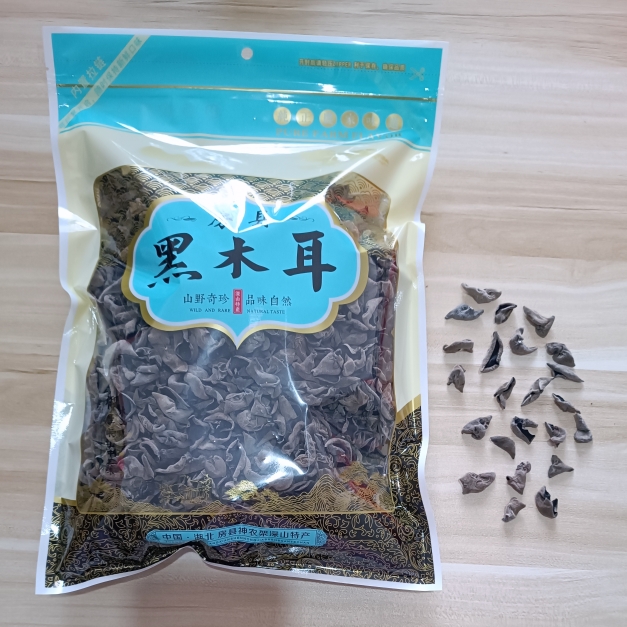 新货湖北房县黑木耳干货小朵碗耳神农架椴木秋耳肉厚软糯产地直销 - 图0