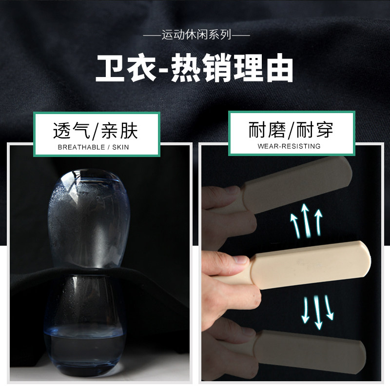 李宁男秋冬休闲长袖加绒印花卫衣 六月天运动运动卫衣/套头衫