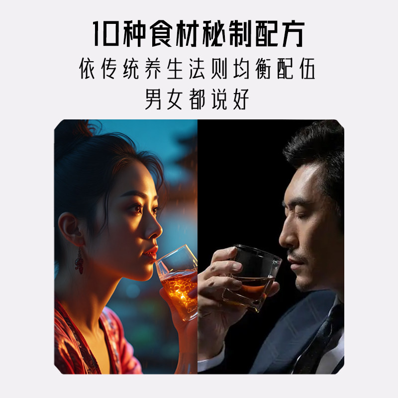 Meizhou Hakka rice wine, Shiquanniang wine, Bachi hand-brewed fire-roasted glutinous rice liqueur, mulberry tangerine peel health wine