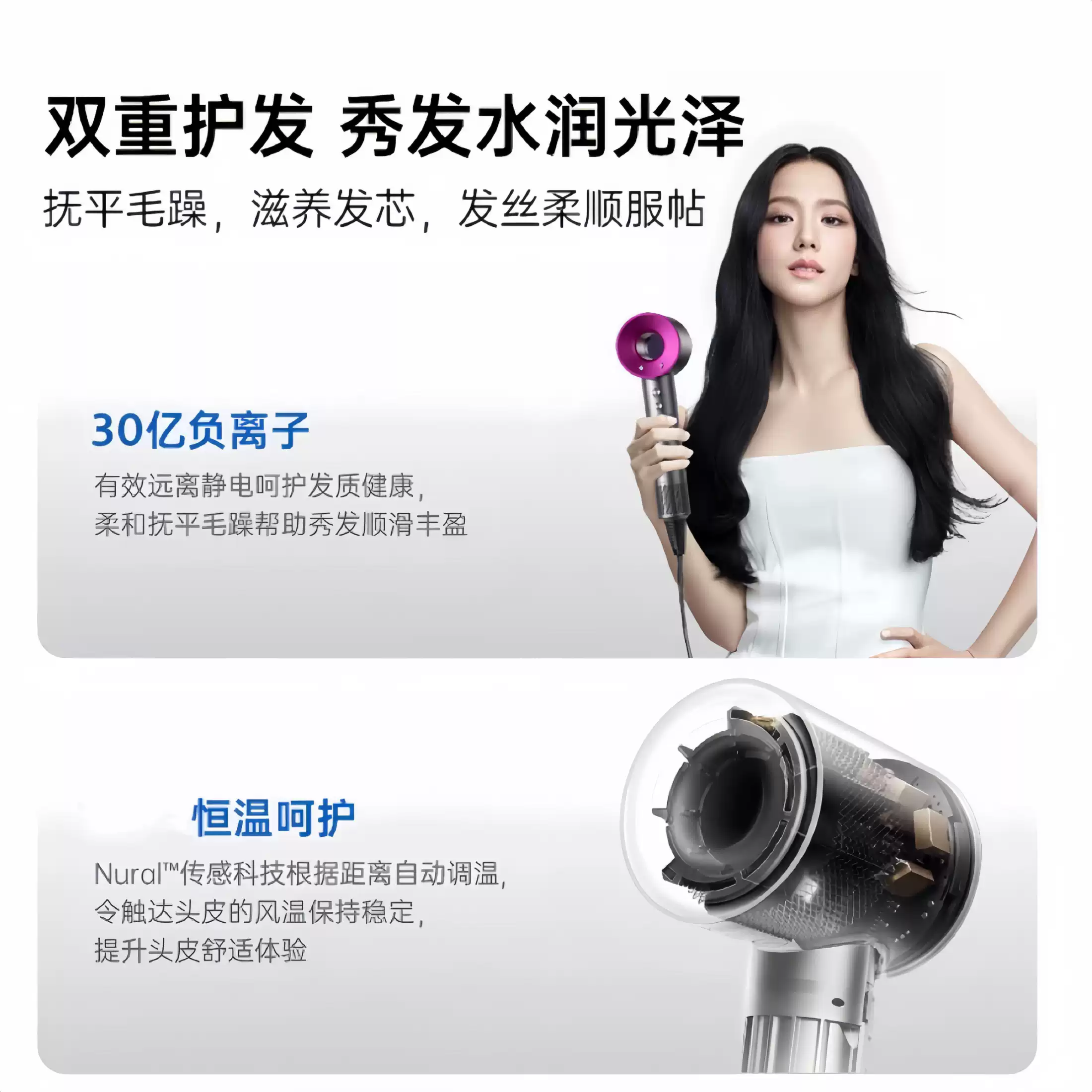 【专业护发】高速吹风机负离子护发静音速干大风力家用学生宿舍用,淘宝优惠券,粉丝福利购,淘宝优惠卷
