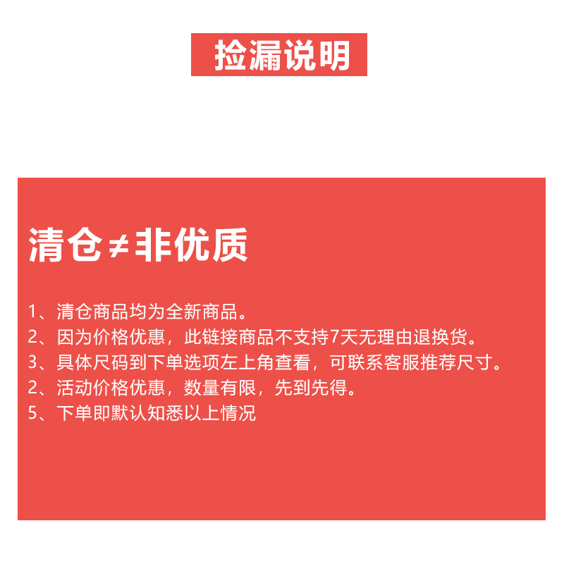 【清仓秒杀】狗狗衣服春夏款泰迪比熊雪纳瑞小型犬可穿大型犬雨衣-图0