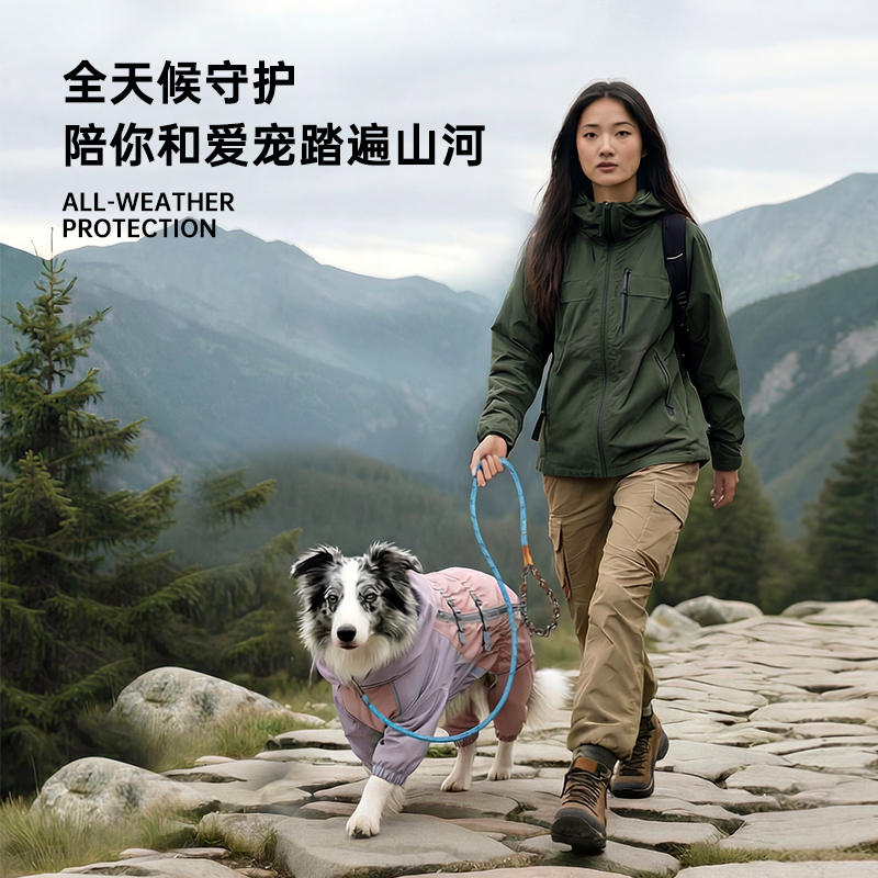 商品缩略图 3