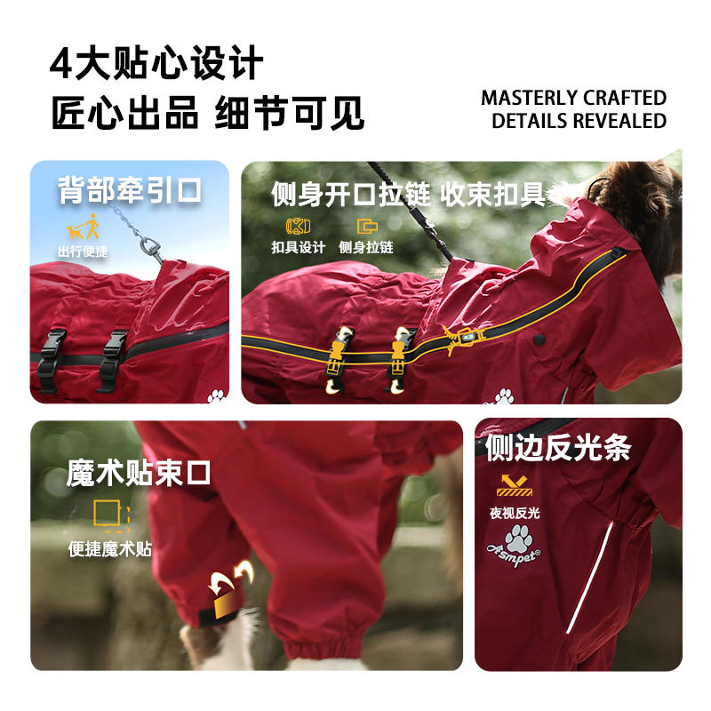 商品缩略图 1