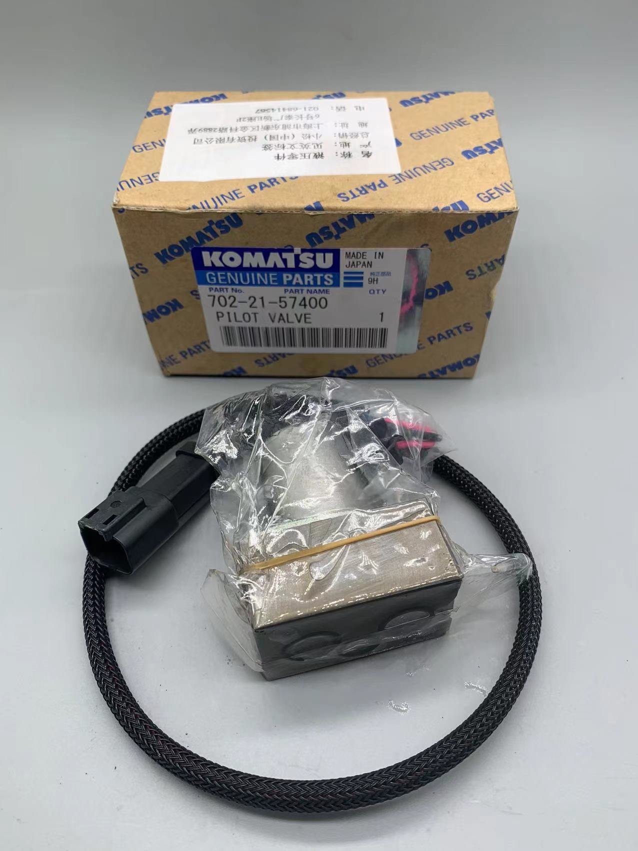 挖掘机小松PC 200 220 240 300 360-7-8 液压泵比例电磁阀 电子阀,淘宝优惠券,粉丝福利购,淘宝优惠卷