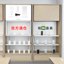 Huawei 3 7 Experience Desk phone accessories Accessories Cabinet Show New Side Cabinet Display Cabinet Computer Display Table Cashier