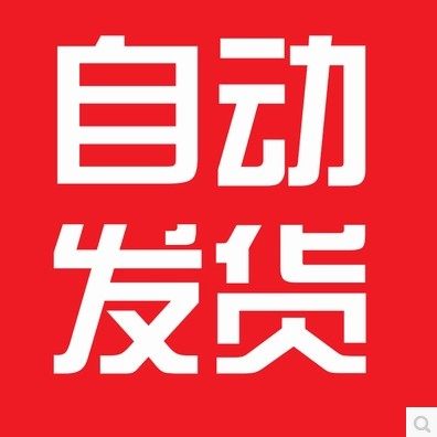 写实汽车底盘结构刹车片悬挂变速箱maya obj格式非实物非低模 - 图0