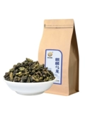 Jiachen Kirin oolong Green Tea 500G Bag Bean Milk Kirin Milk Cover чай Специальный чай Сан -чай лимон Питер Чай