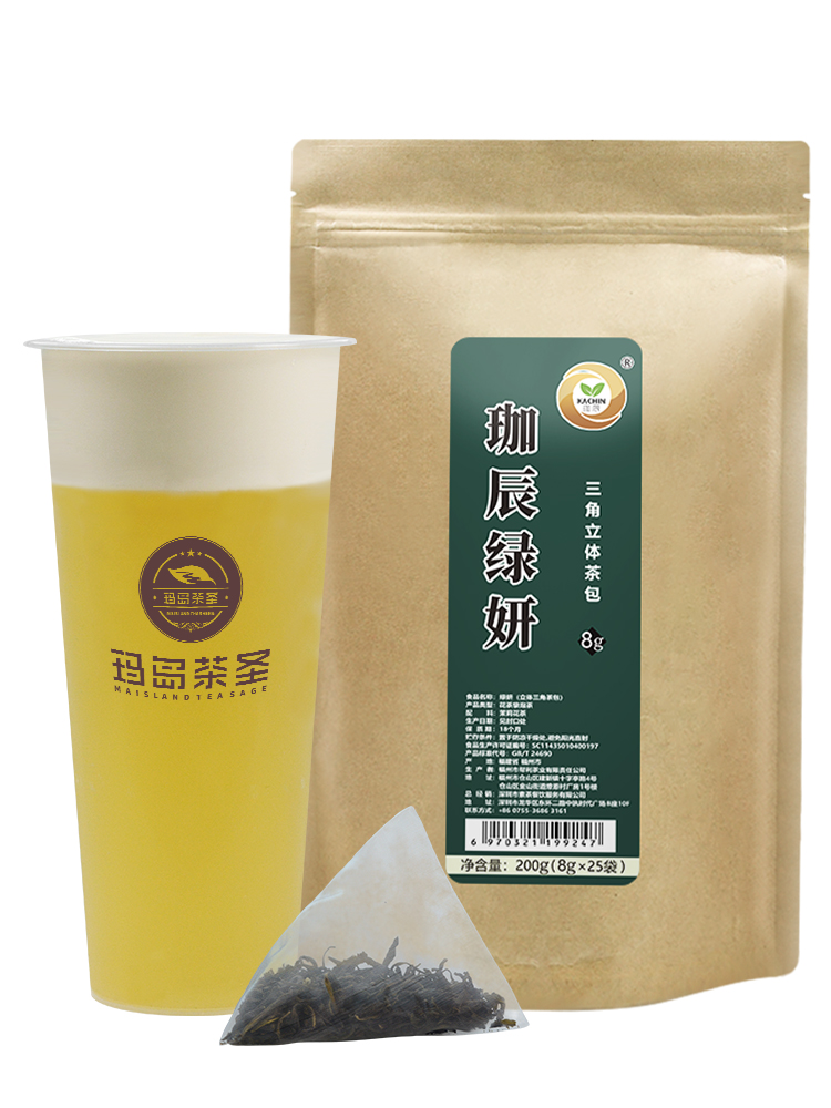 珈辰绿妍茉莉毛尖绿茶8克茶包 网红柠檬茶水果奶盖茶商用茉香绿茶 - 图3