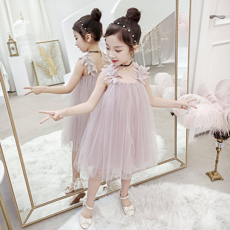 女童洋气连衣裙儿童夏天网红韩版裙子小仙女时髦衣服背心裙吊带裙,淘宝优惠券,粉丝福利购,淘宝优惠卷