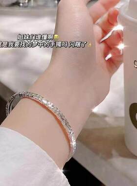 新款碎碎冰纯银手镯女s足