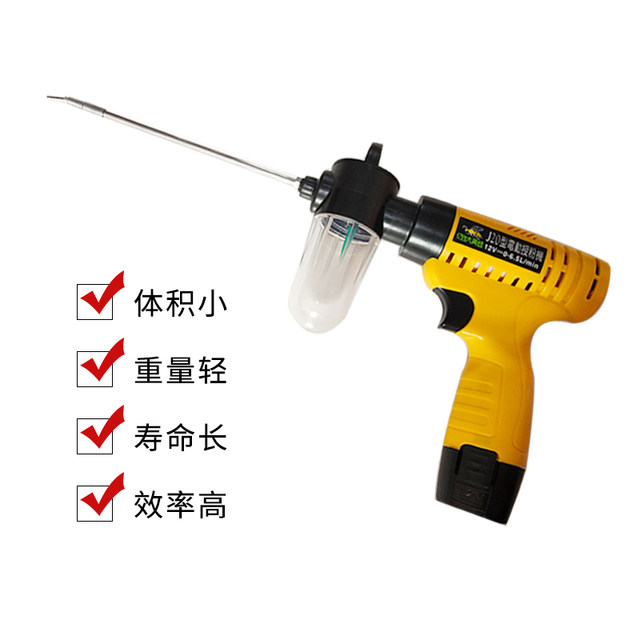 Electric pollinator flower spotter bumblebee pollination tool