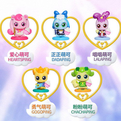 奇妙萌可系列玩具盲盒惊喜镜盒精灵玩偶爱心萌可公主女孩公仔摆件 - 图0