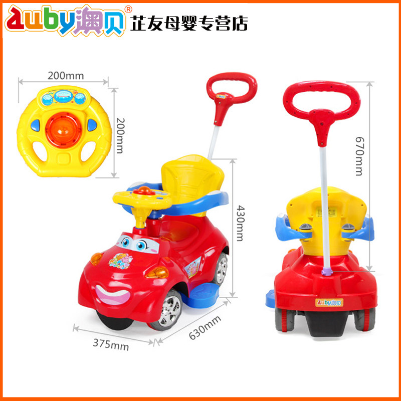 澳贝宝宝多功能音乐手推滑行扭扭车 芷友母婴扭扭车
