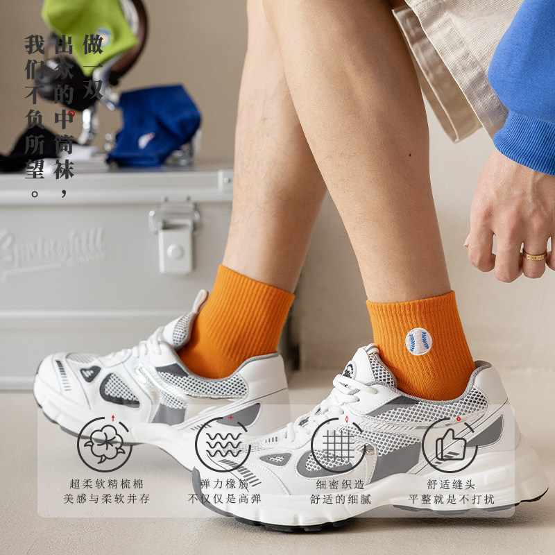 蝶安芬男运动休闲纯棉吸汗短筒袜 蝶安芬短袜/打底袜/丝袜/美腿袜