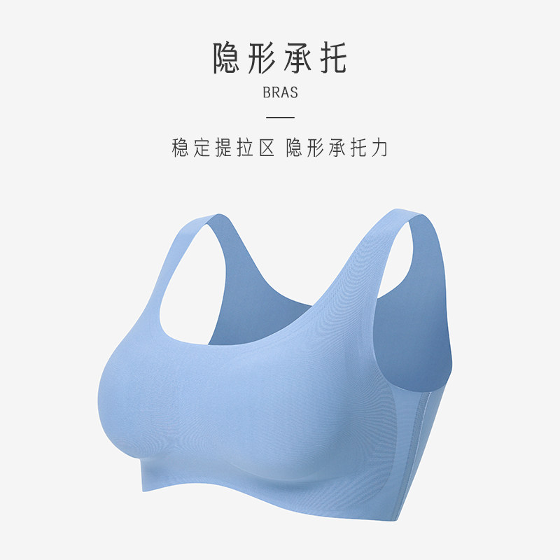蝶安芬无尺码薄款夏大胸显小文胸 蝶安芬文胸