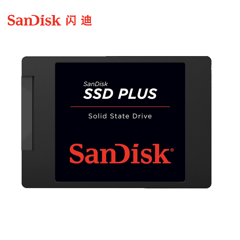 sandisk闪迪旗舰店官方正品ssd固态硬盘sata接口协议2t笔记本台式 - 图1