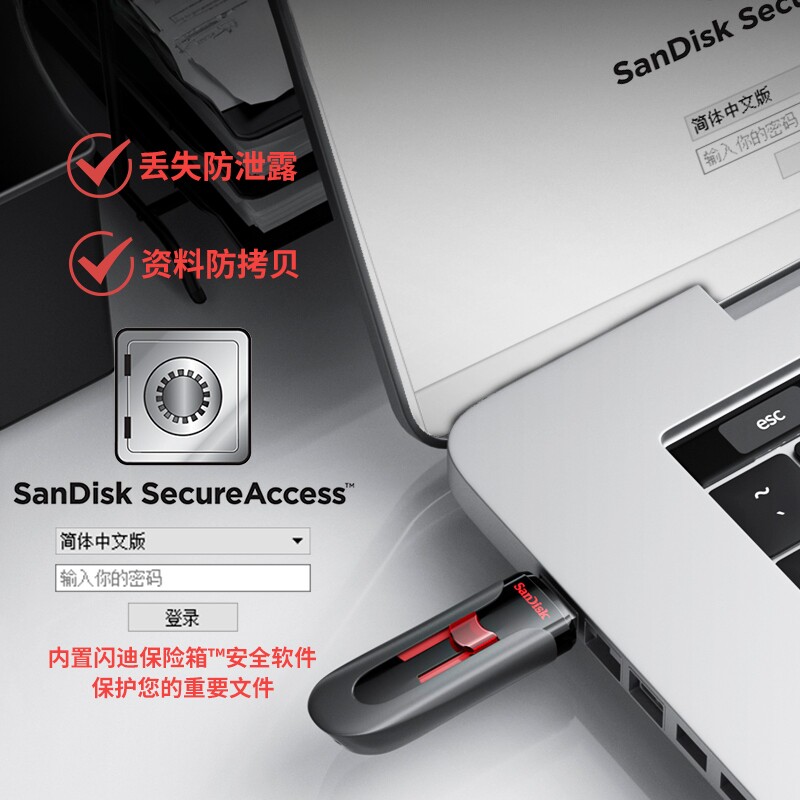 图 2
