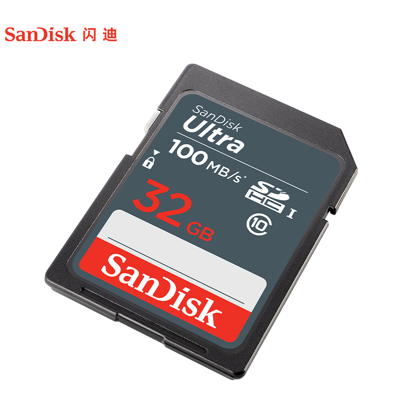sandisk闪迪至尊高速SD存储卡32g 数码相机内存卡SD储存卡 - 图0