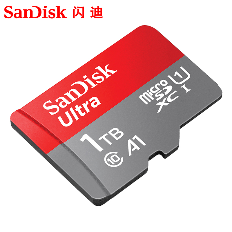 SanDisk闪迪1t内存卡高速sd卡tf卡手机储存卡micro车载记忆存储卡