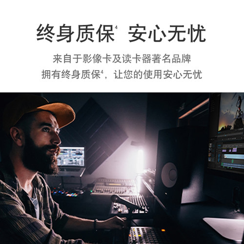 闪迪CFexpress TypeB存储卡高速CFB卡相机内存卡CFEB卡256G - 图3