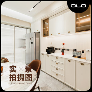 【我乐奶油风橱柜】整体厨房厨柜餐边柜全屋定制灶台柜一体式定做