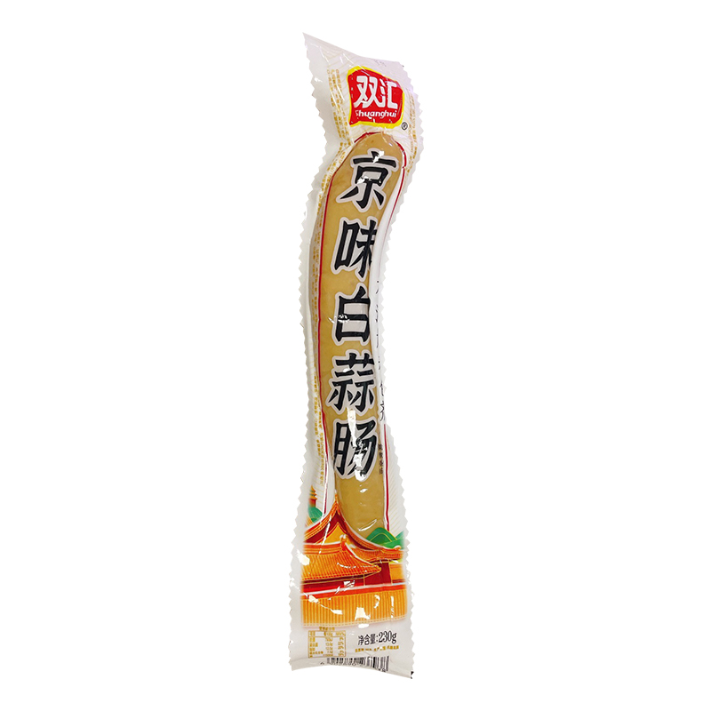 双汇老北京风味白蒜肠230g*2支开袋即食香肠火腿零食囤货-图2
