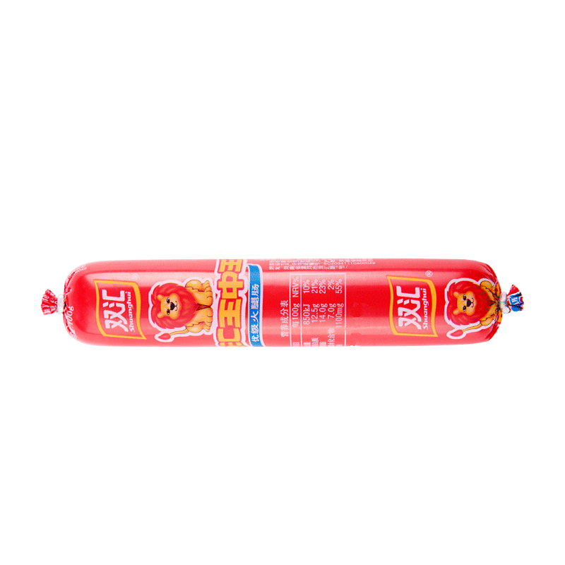 双汇王中王火腿肠90g*50支烧烤煎炸香肠休闲开袋即食零食囤货批发