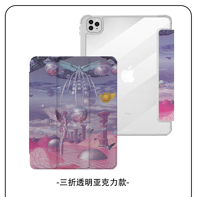 赛博星球ipad9苹果2021款保护套ipad2017/2018保护壳ipad10代带笔槽防摔min4/5卡通air3/2/1全包10代透明硅胶 - 图0